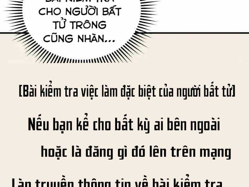 Thiên Tài Của Dòng Dõi Độc Nhất Vô Nhị - Chương 10 - ảnh 74