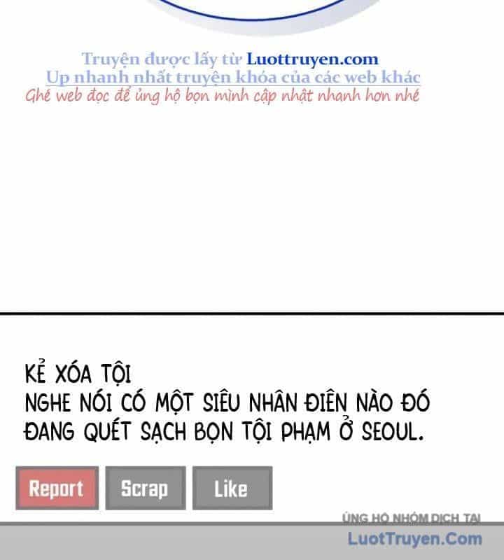 Thiên Tài Của Dòng Dõi Độc Nhất Vô Nhị - Chương 109 - ảnh 128
