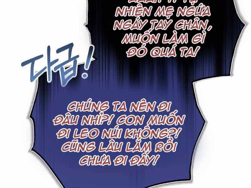 Thiên Tài Của Dòng Dõi Độc Nhất Vô Nhị - Chương 11 - ảnh 137