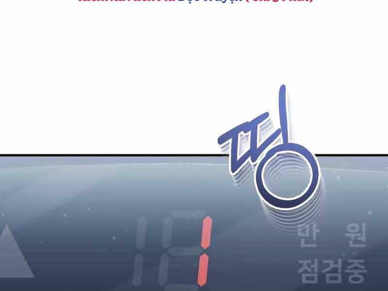 Thiên Tài Của Dòng Dõi Độc Nhất Vô Nhị - Chương 11 - ảnh 25