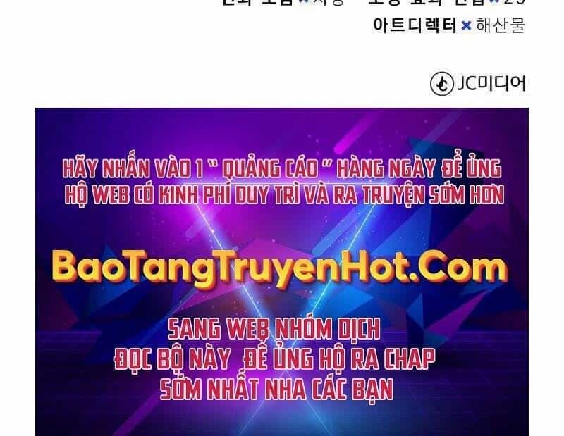 Thiên Tài Của Dòng Dõi Độc Nhất Vô Nhị - Chương 11 - ảnh 267