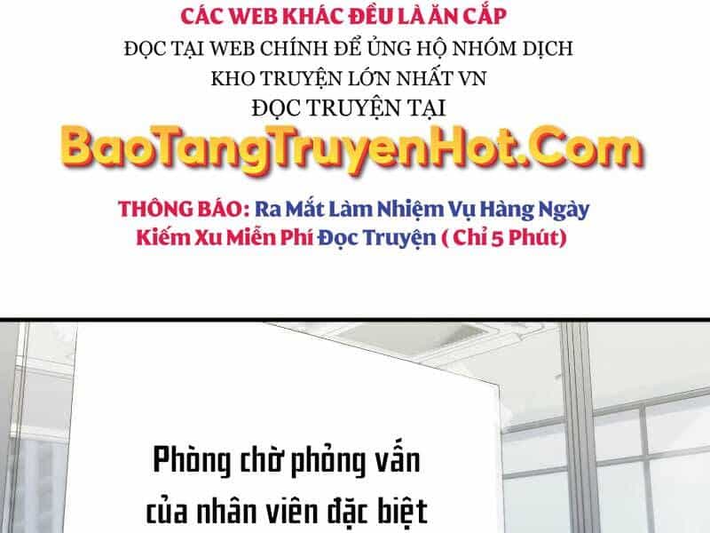 Thiên Tài Của Dòng Dõi Độc Nhất Vô Nhị - Chương 11 - ảnh 51