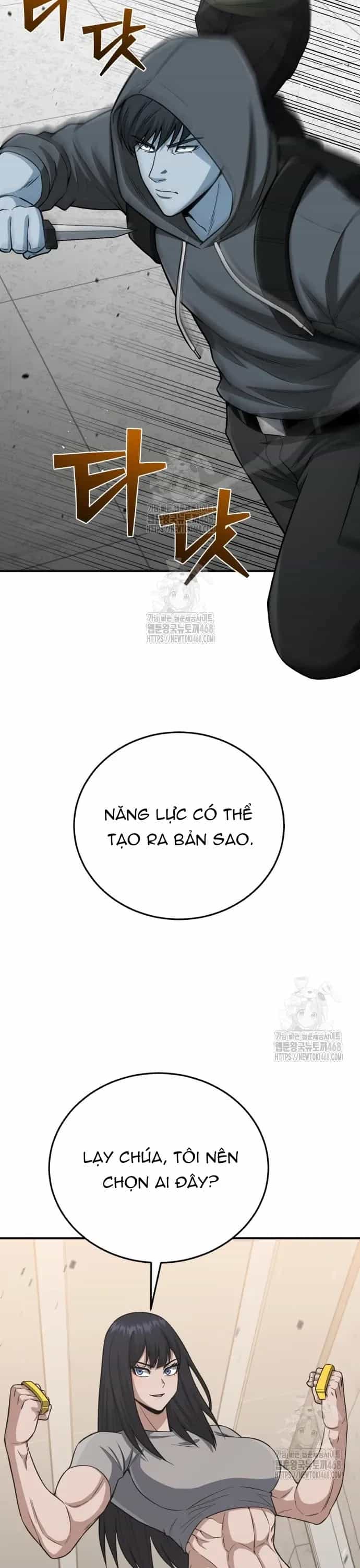Thiên Tài Của Dòng Dõi Độc Nhất Vô Nhị - Chương 136 - ảnh 2
