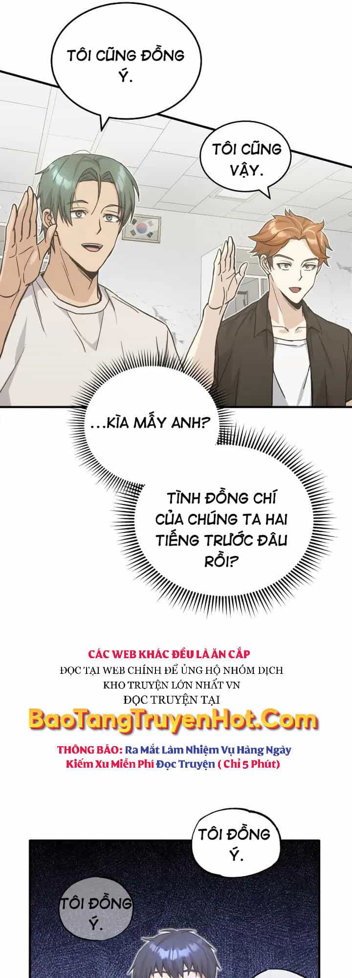 Thiên Tài Của Dòng Dõi Độc Nhất Vô Nhị - Chương 13 - ảnh 57