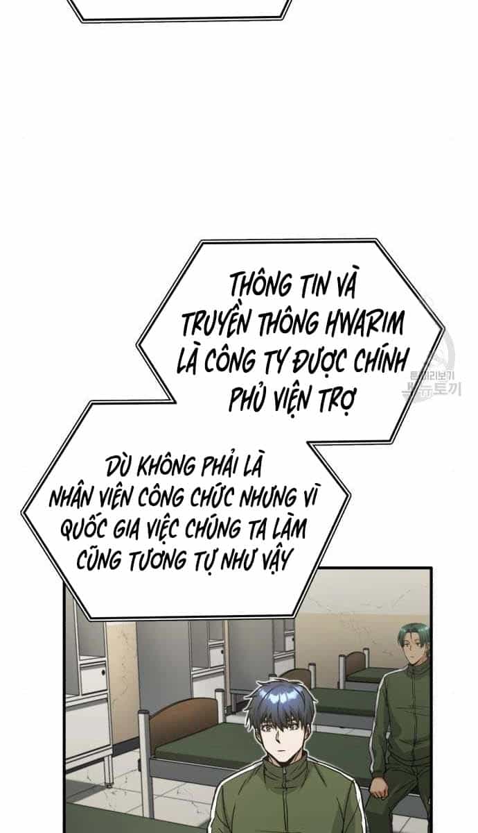 Thiên Tài Của Dòng Dõi Độc Nhất Vô Nhị - Chương 14 - ảnh 21