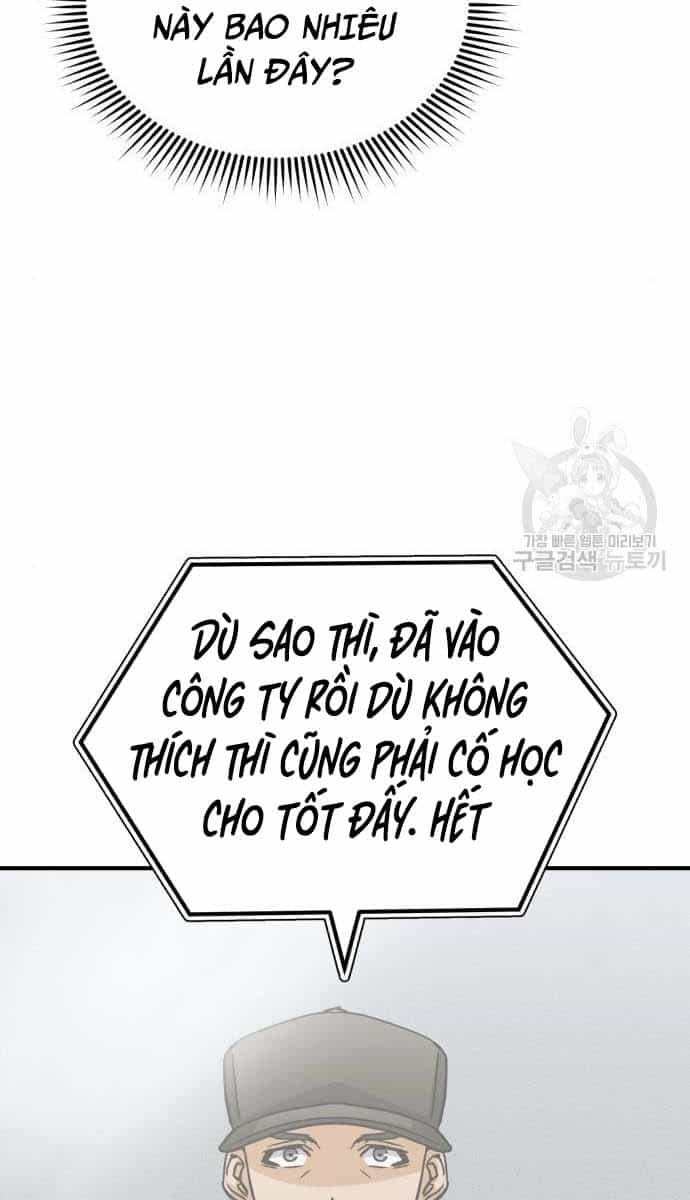 Thiên Tài Của Dòng Dõi Độc Nhất Vô Nhị - Chương 14 - ảnh 24