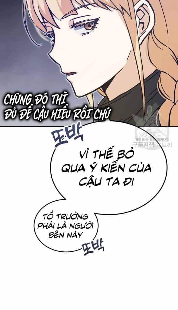 Thiên Tài Của Dòng Dõi Độc Nhất Vô Nhị - Chương 14 - ảnh 9