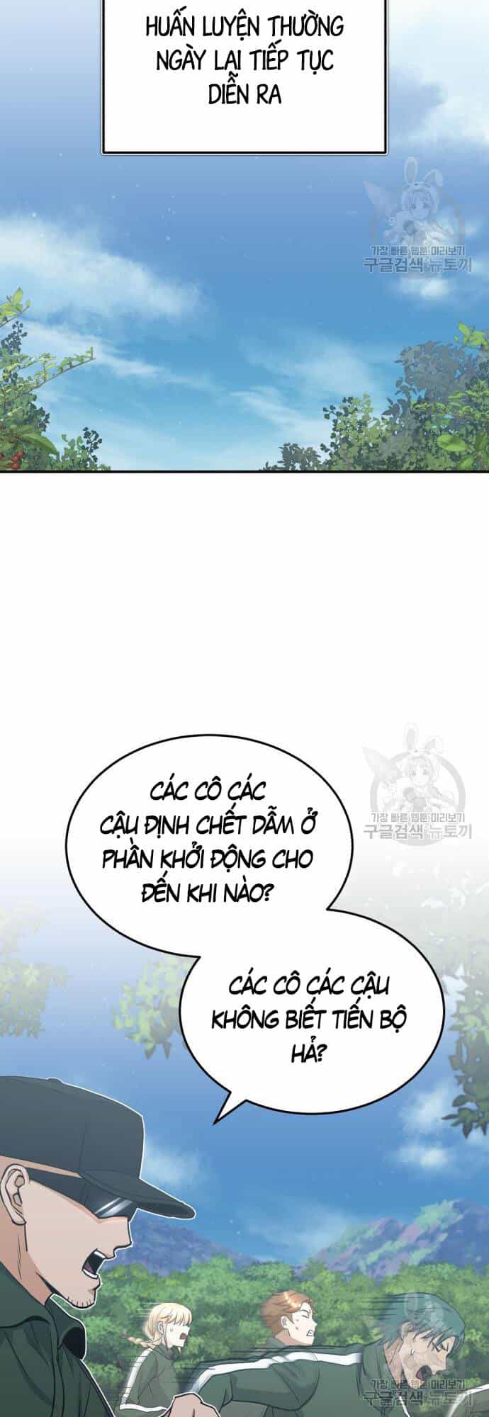 Thiên Tài Của Dòng Dõi Độc Nhất Vô Nhị - Chương 15 - ảnh 14