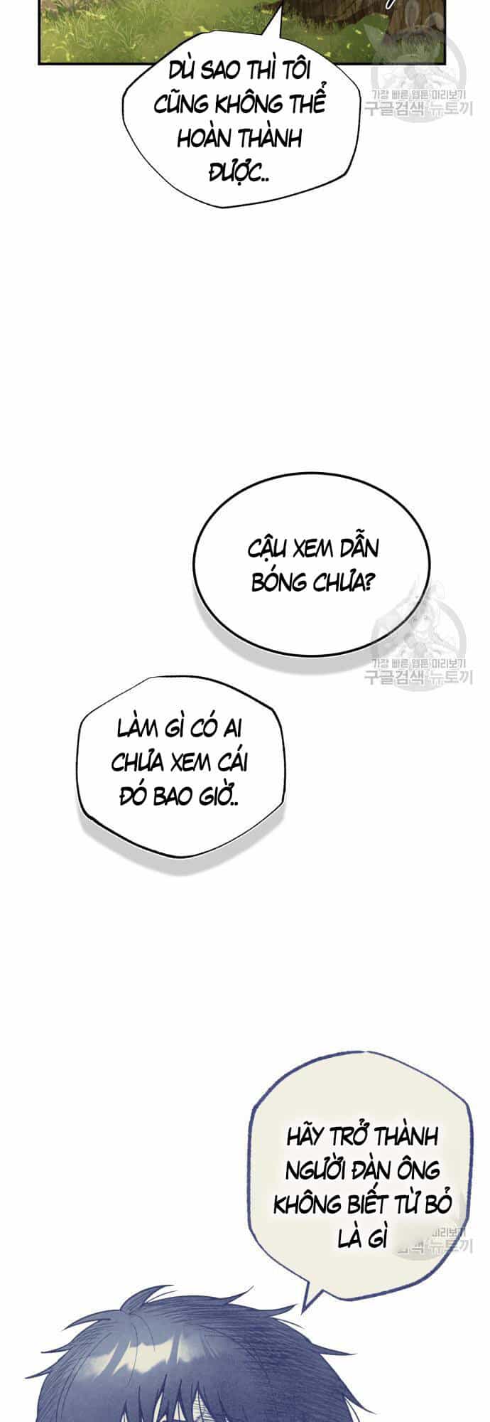 Thiên Tài Của Dòng Dõi Độc Nhất Vô Nhị - Chương 15 - ảnh 20