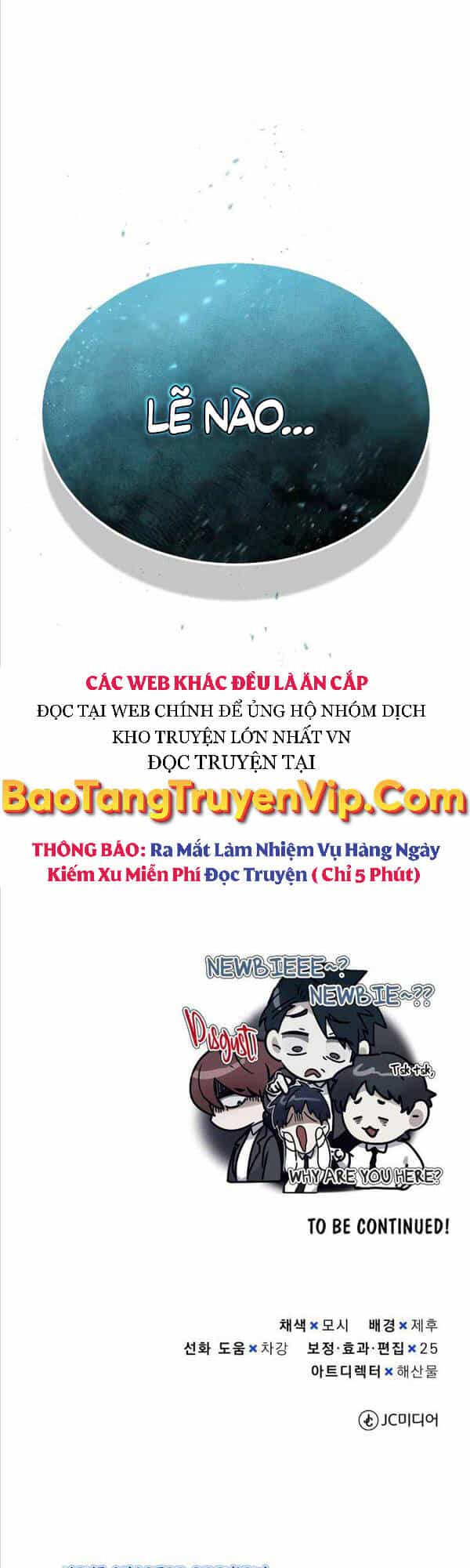 Thiên Tài Của Dòng Dõi Độc Nhất Vô Nhị - Chương 18 - ảnh 55
