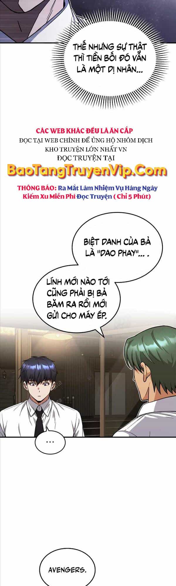 Thiên Tài Của Dòng Dõi Độc Nhất Vô Nhị - Chương 18 - ảnh 7