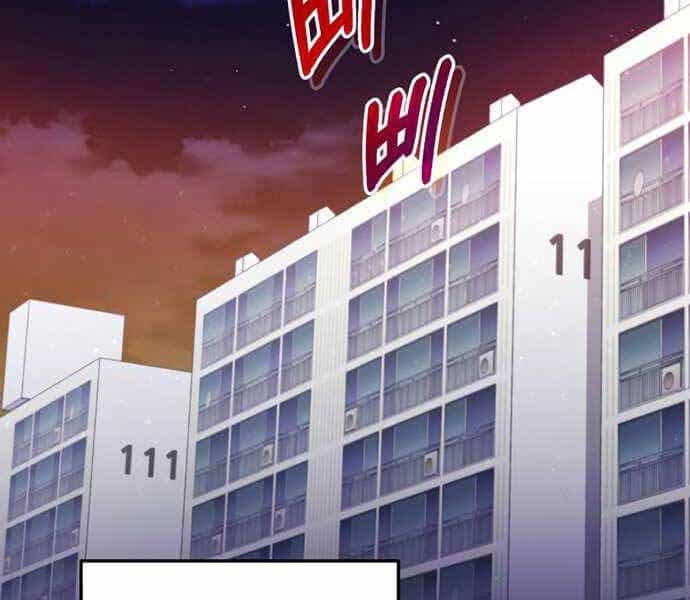 Thiên Tài Của Dòng Dõi Độc Nhất Vô Nhị - Chương 1 - ảnh 149