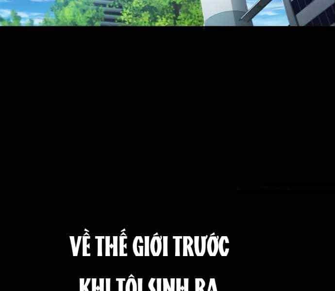Thiên Tài Của Dòng Dõi Độc Nhất Vô Nhị - Chương 1 - ảnh 3