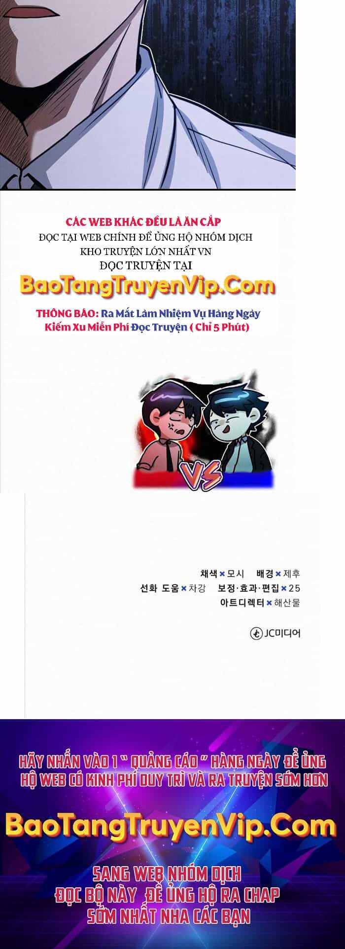 Thiên Tài Của Dòng Dõi Độc Nhất Vô Nhị - Chương 20 - ảnh 56