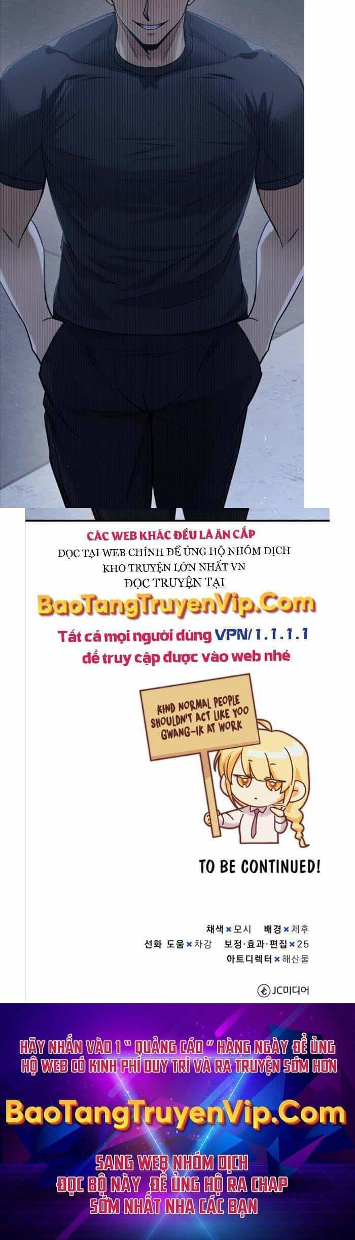 Thiên Tài Của Dòng Dõi Độc Nhất Vô Nhị - Chương 22 - ảnh 49