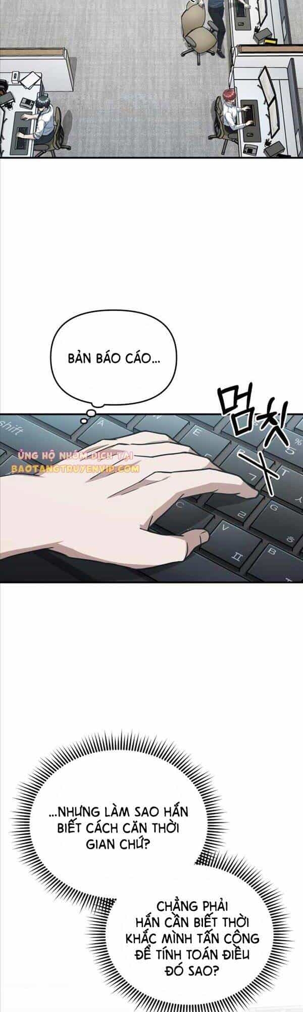 Thiên Tài Của Dòng Dõi Độc Nhất Vô Nhị - Chương 23 - ảnh 36