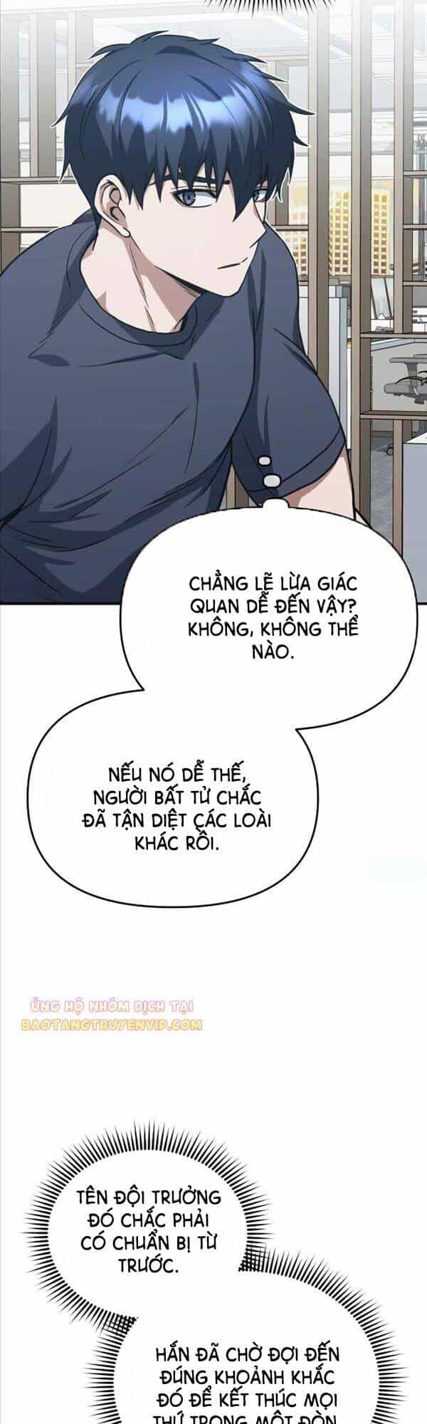 Thiên Tài Của Dòng Dõi Độc Nhất Vô Nhị - Chương 23 - ảnh 37