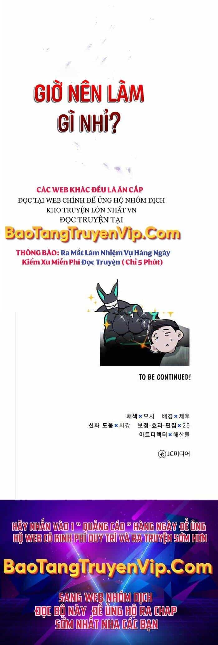 Thiên Tài Của Dòng Dõi Độc Nhất Vô Nhị - Chương 24 - ảnh 62