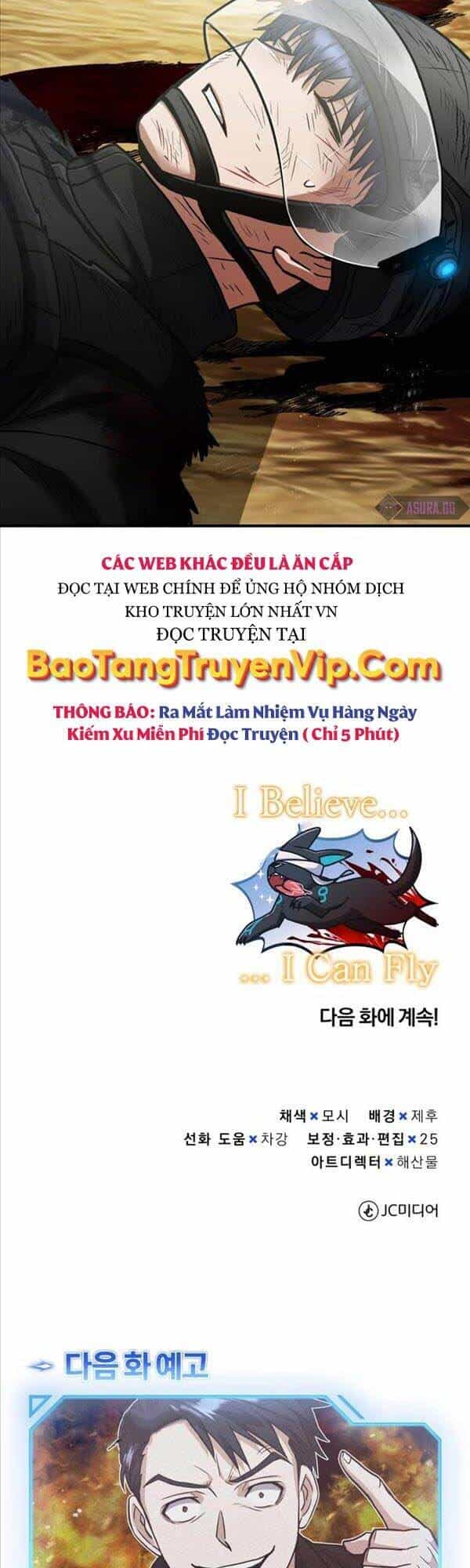Thiên Tài Của Dòng Dõi Độc Nhất Vô Nhị - Chương 25 - ảnh 59