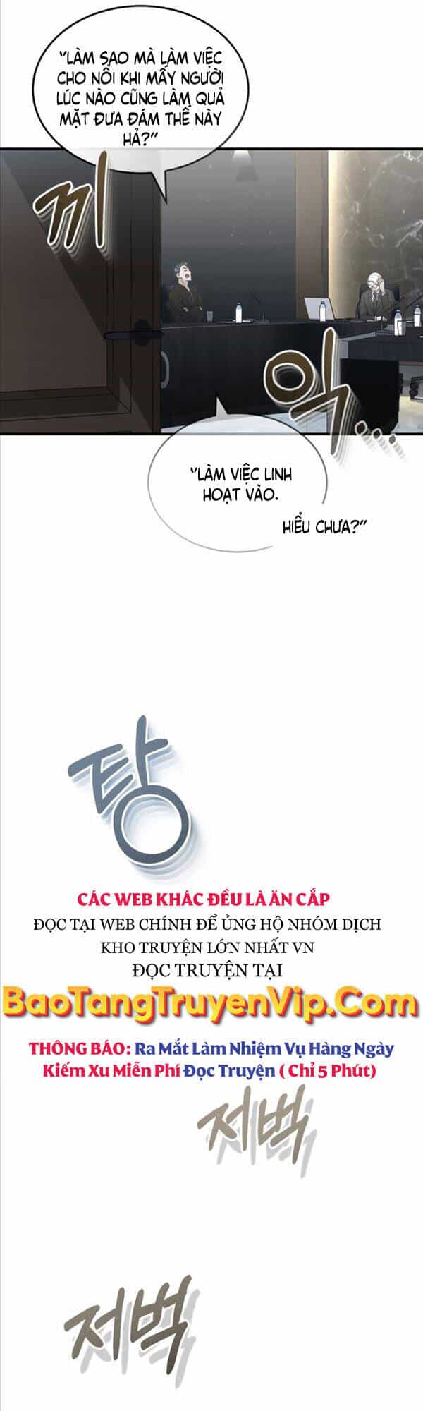 Thiên Tài Của Dòng Dõi Độc Nhất Vô Nhị - Chương 26 - ảnh 47