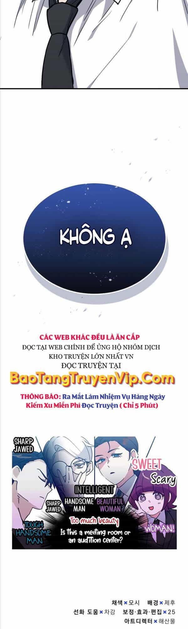 Thiên Tài Của Dòng Dõi Độc Nhất Vô Nhị - Chương 26 - ảnh 58