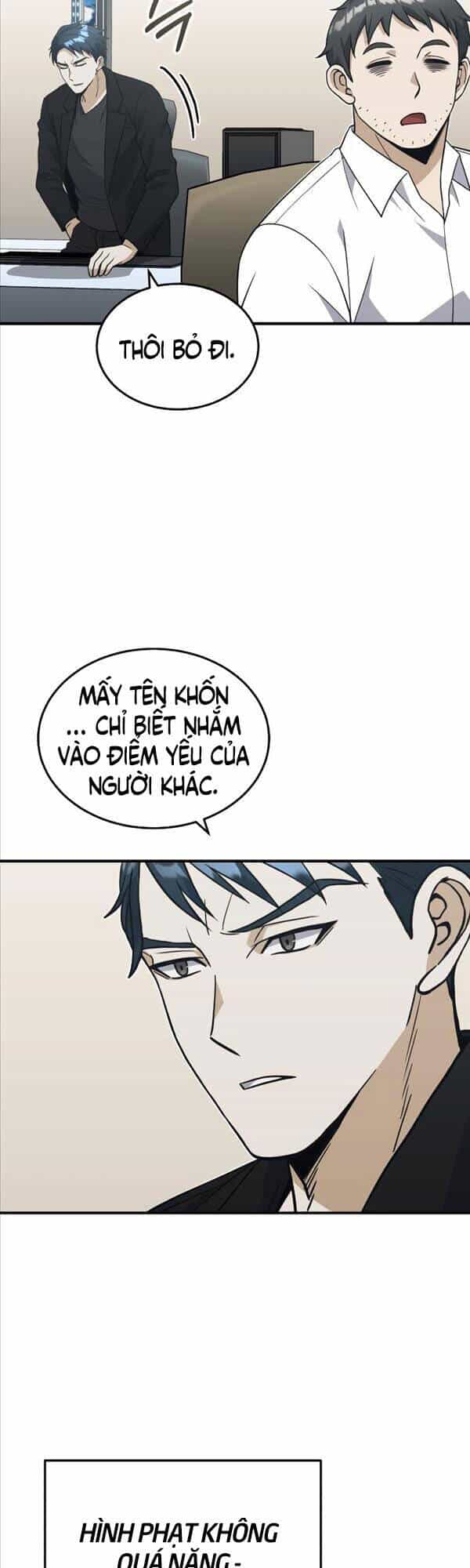 Thiên Tài Của Dòng Dõi Độc Nhất Vô Nhị - Chương 27 - ảnh 3