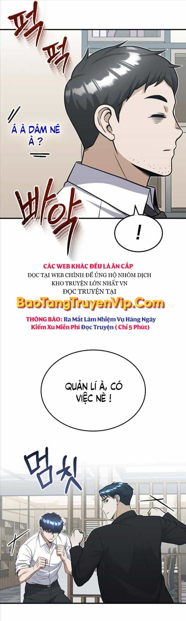 Thiên Tài Của Dòng Dõi Độc Nhất Vô Nhị - Chương 27 - ảnh 57