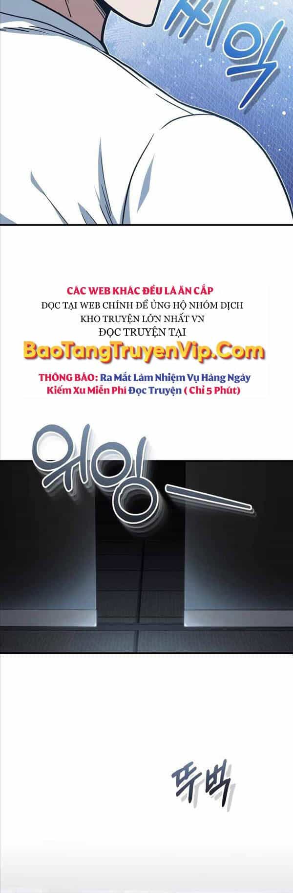 Thiên Tài Của Dòng Dõi Độc Nhất Vô Nhị - Chương 32 - ảnh 26