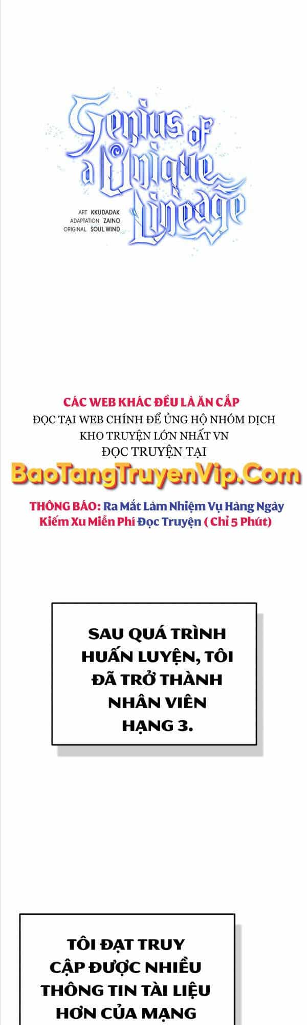 Thiên Tài Của Dòng Dõi Độc Nhất Vô Nhị - Chương 33 - ảnh 14