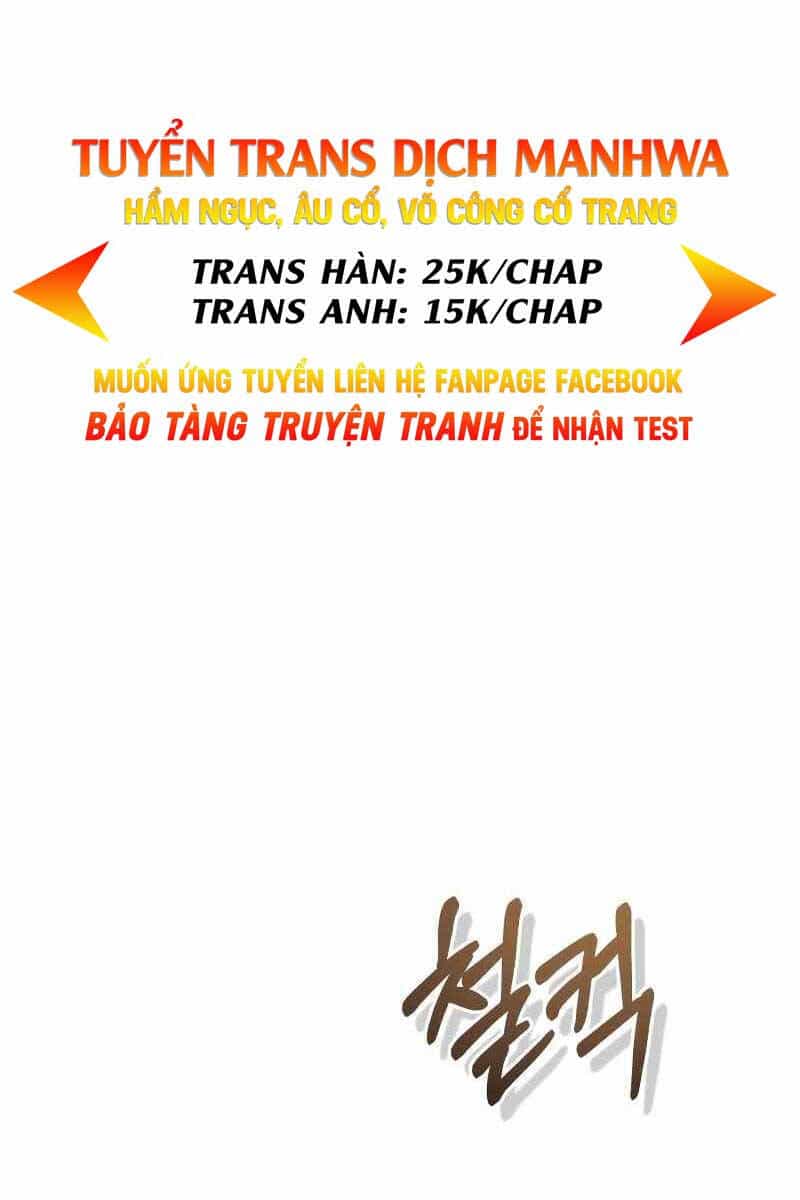 Thiên Tài Của Dòng Dõi Độc Nhất Vô Nhị - Chương 38 - ảnh 15