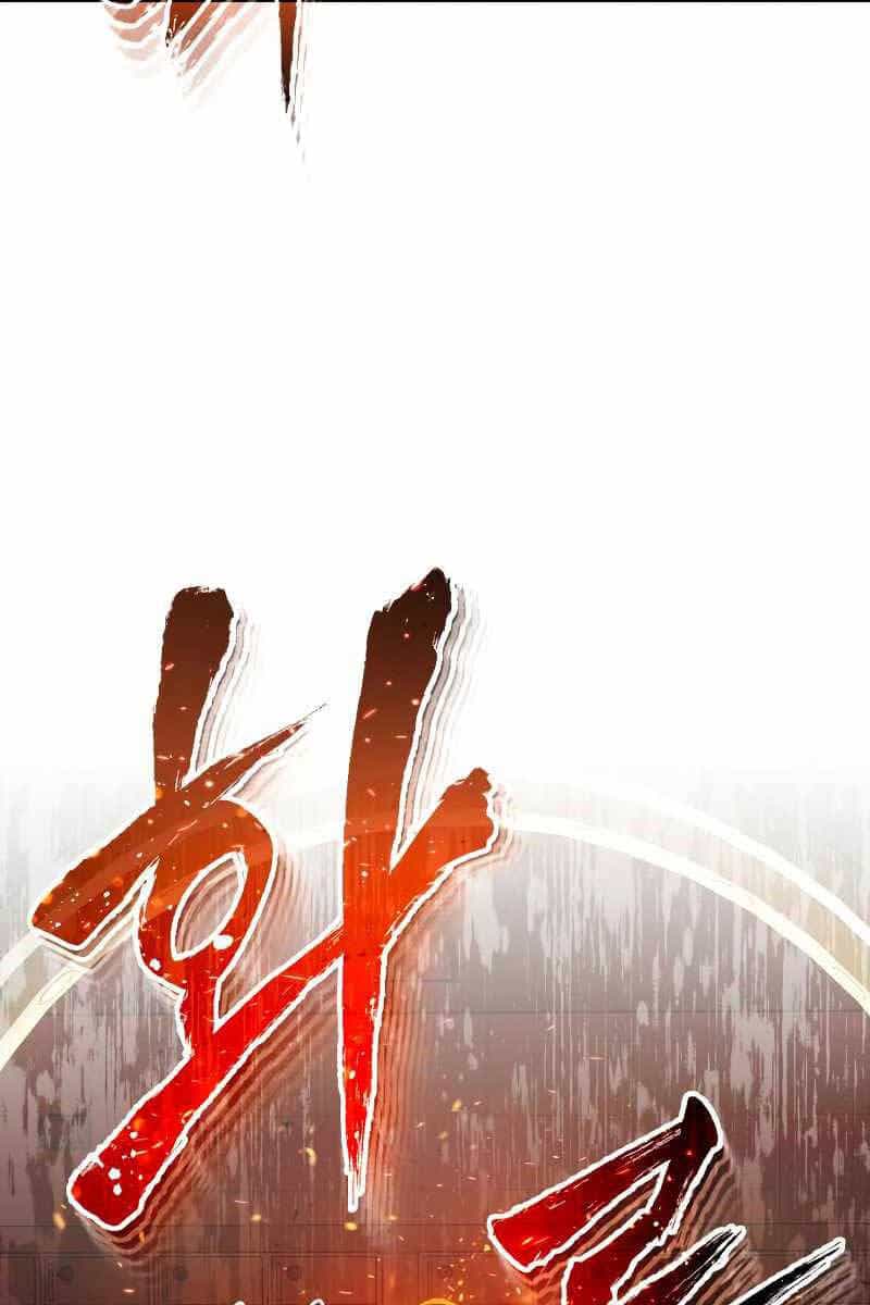 Thiên Tài Của Dòng Dõi Độc Nhất Vô Nhị - Chương 39 - ảnh 72