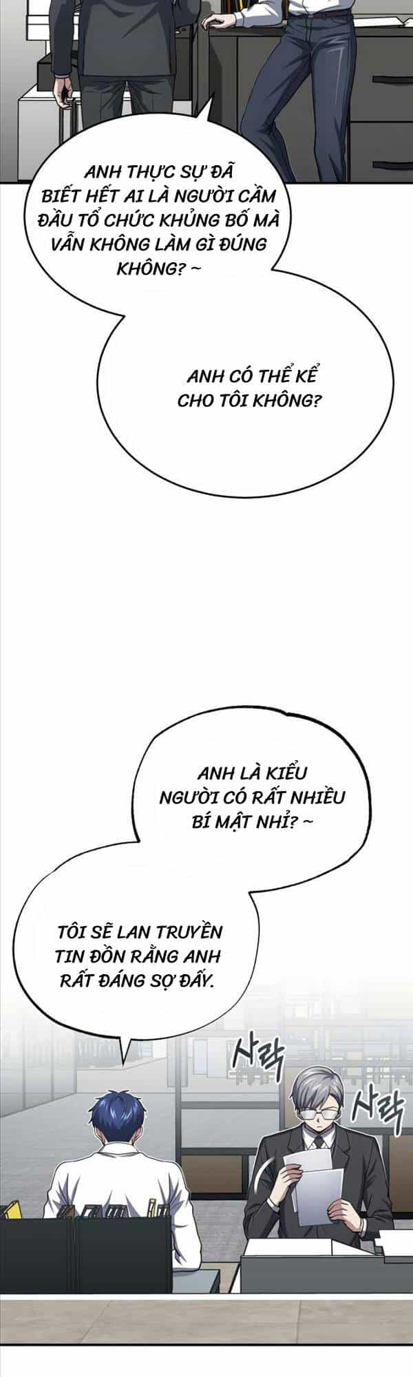 Thiên Tài Của Dòng Dõi Độc Nhất Vô Nhị - Chương 42 - ảnh 25