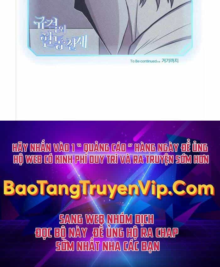 Thiên Tài Của Dòng Dõi Độc Nhất Vô Nhị - Chương 42 - ảnh 60