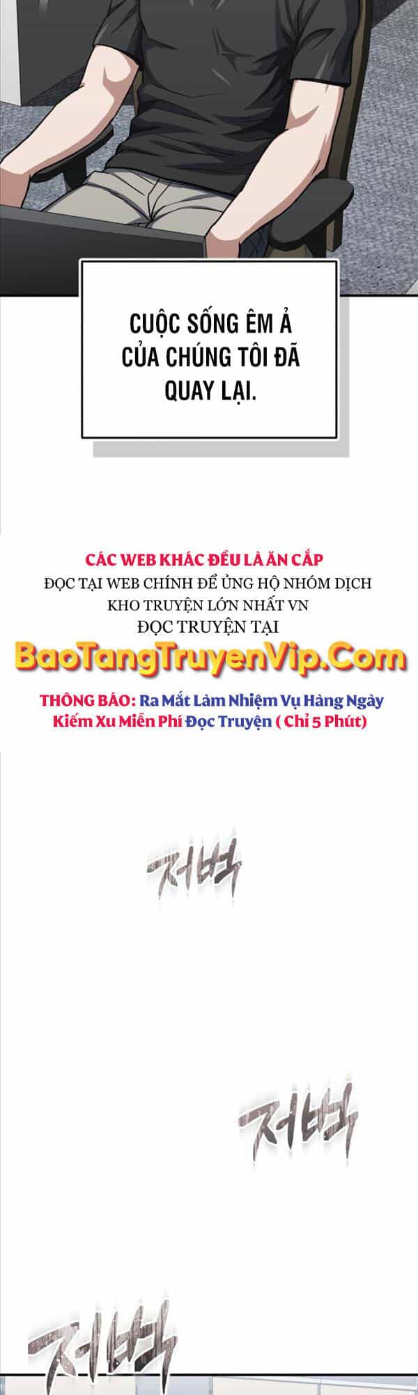 Thiên Tài Của Dòng Dõi Độc Nhất Vô Nhị - Chương 45 - ảnh 50