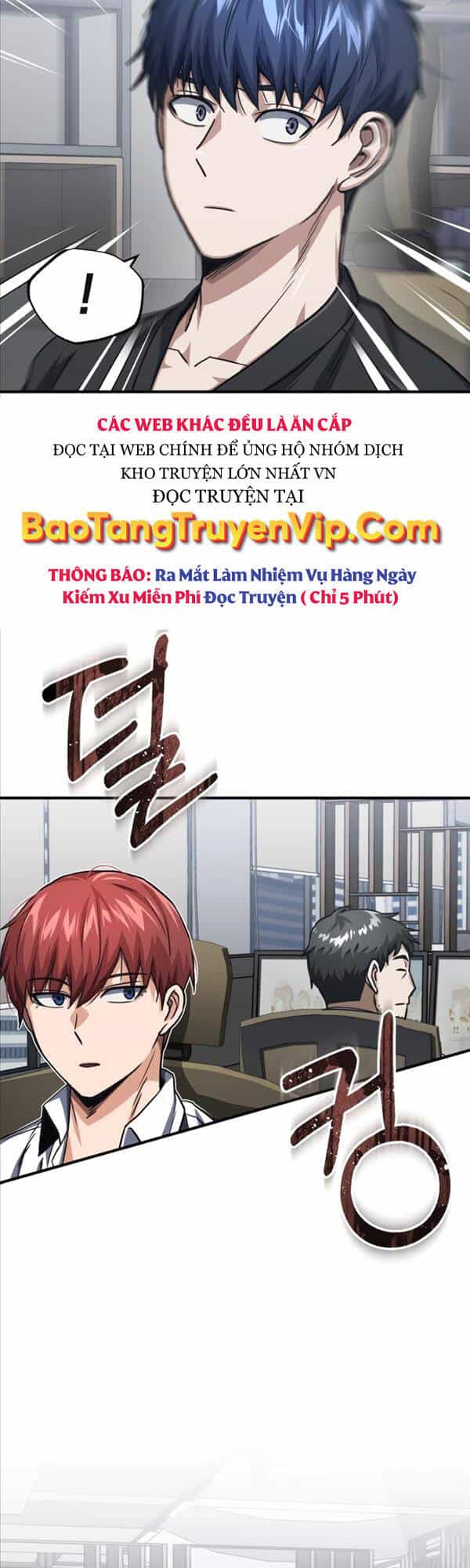 Thiên Tài Của Dòng Dõi Độc Nhất Vô Nhị - Chương 45 - ảnh 52