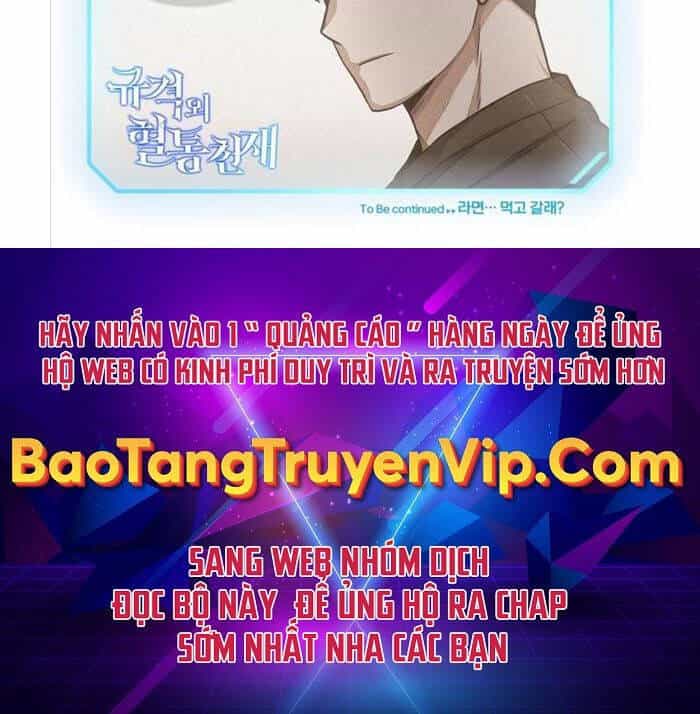 Thiên Tài Của Dòng Dõi Độc Nhất Vô Nhị - Chương 45 - ảnh 56