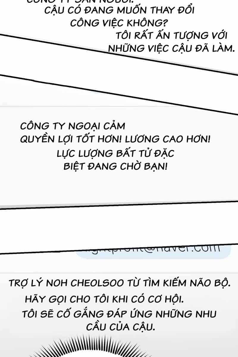 Thiên Tài Của Dòng Dõi Độc Nhất Vô Nhị - Chương 47 - ảnh 18