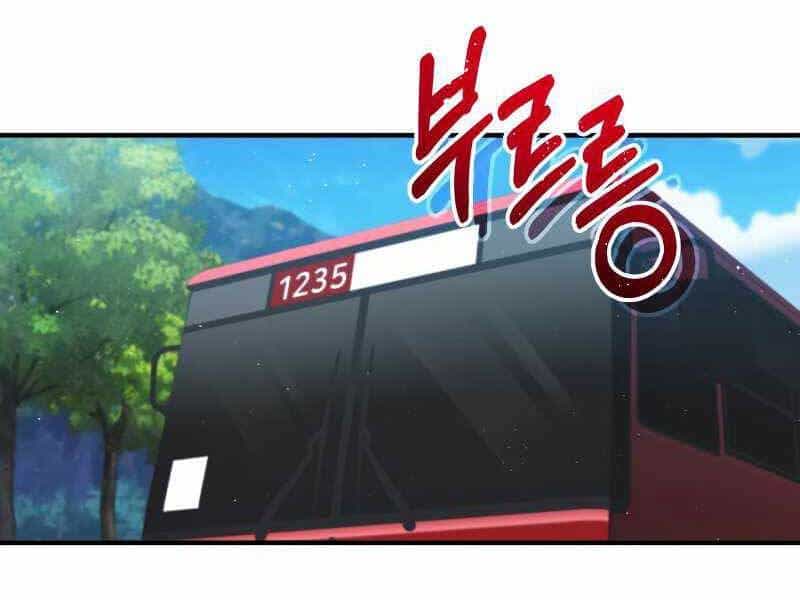 Thiên Tài Của Dòng Dõi Độc Nhất Vô Nhị - Chương 4 - ảnh 158