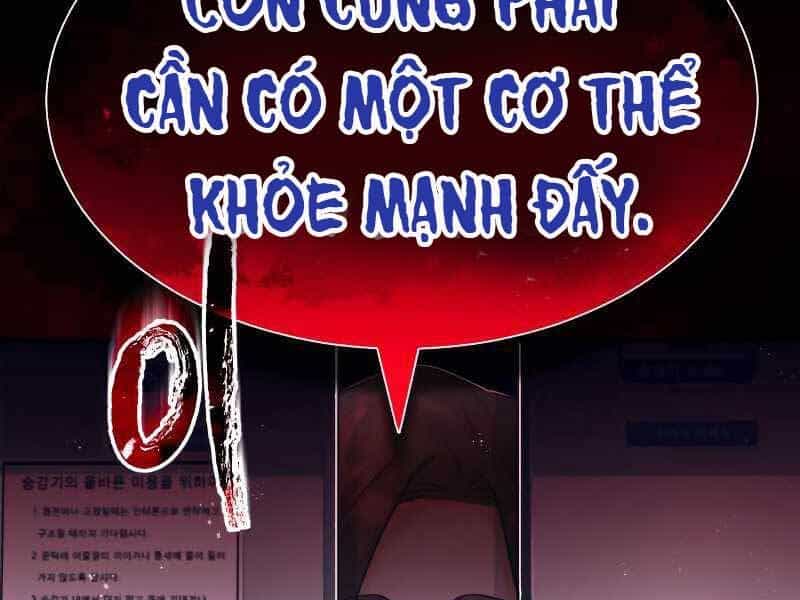 Thiên Tài Của Dòng Dõi Độc Nhất Vô Nhị - Chương 4 - ảnh 221