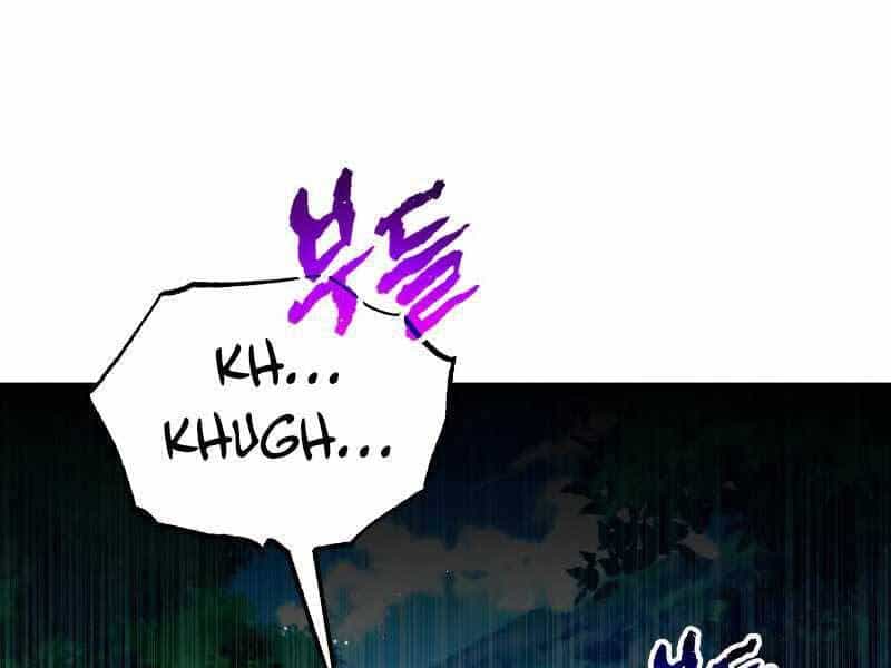 Thiên Tài Của Dòng Dõi Độc Nhất Vô Nhị - Chương 4 - ảnh 7