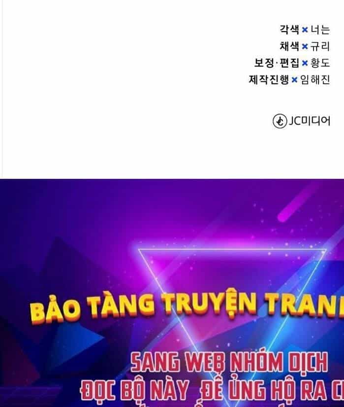 Thiên Tài Của Dòng Dõi Độc Nhất Vô Nhị - Chương 51 - ảnh 110