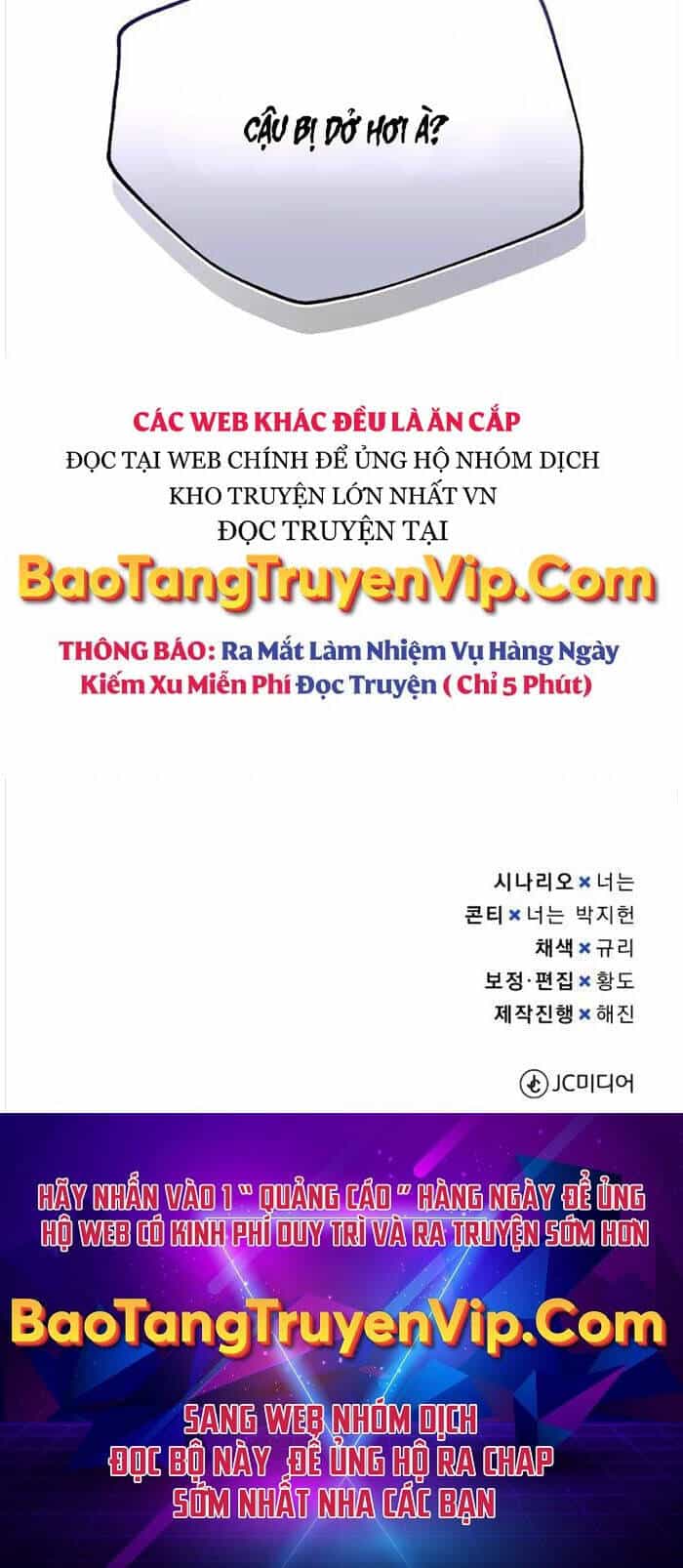 Thiên Tài Của Dòng Dõi Độc Nhất Vô Nhị - Chương 52 - ảnh 107