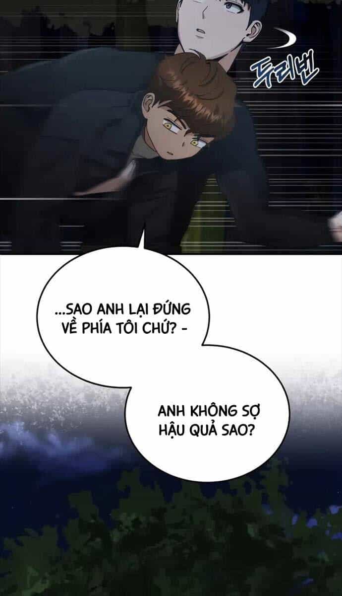 Thiên Tài Của Dòng Dõi Độc Nhất Vô Nhị - Chương 59 - ảnh 20