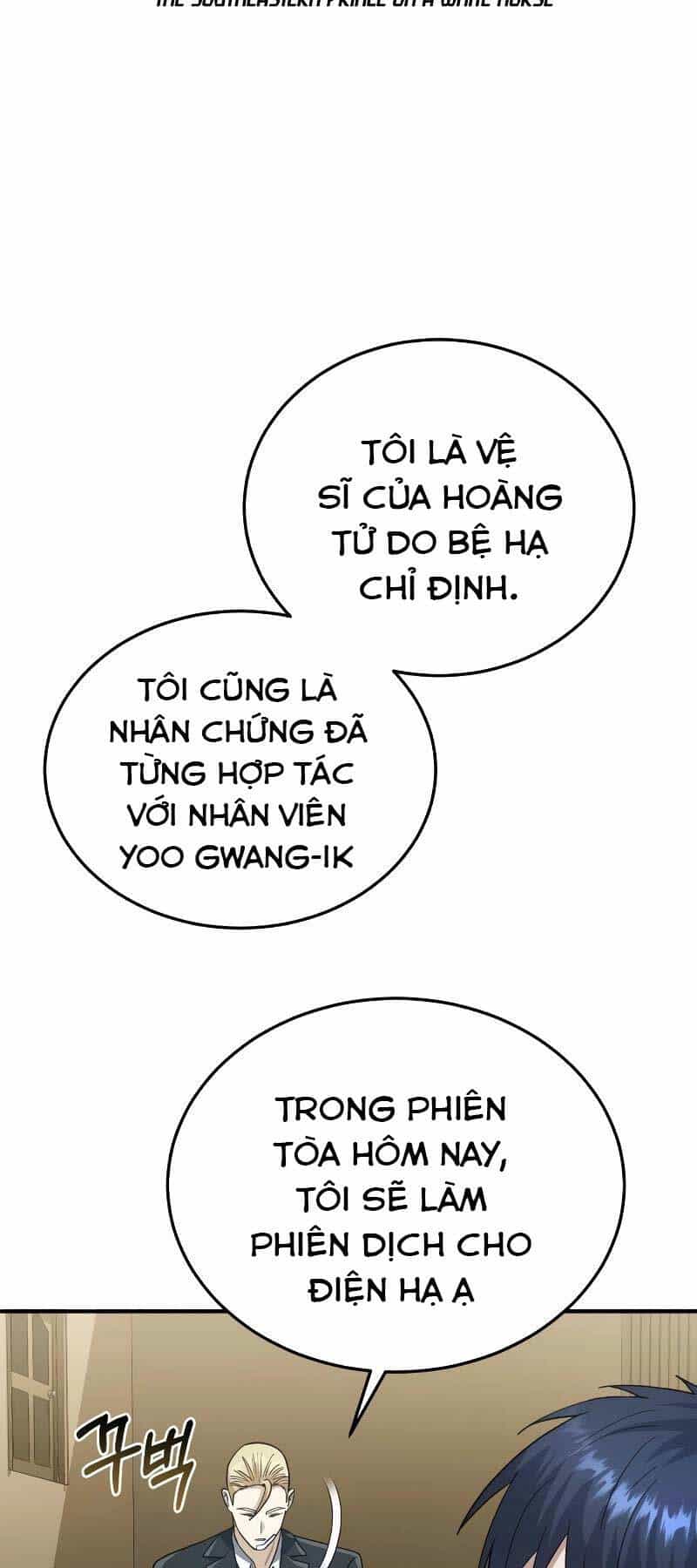 Thiên Tài Của Dòng Dõi Độc Nhất Vô Nhị - Chương 60 - ảnh 46