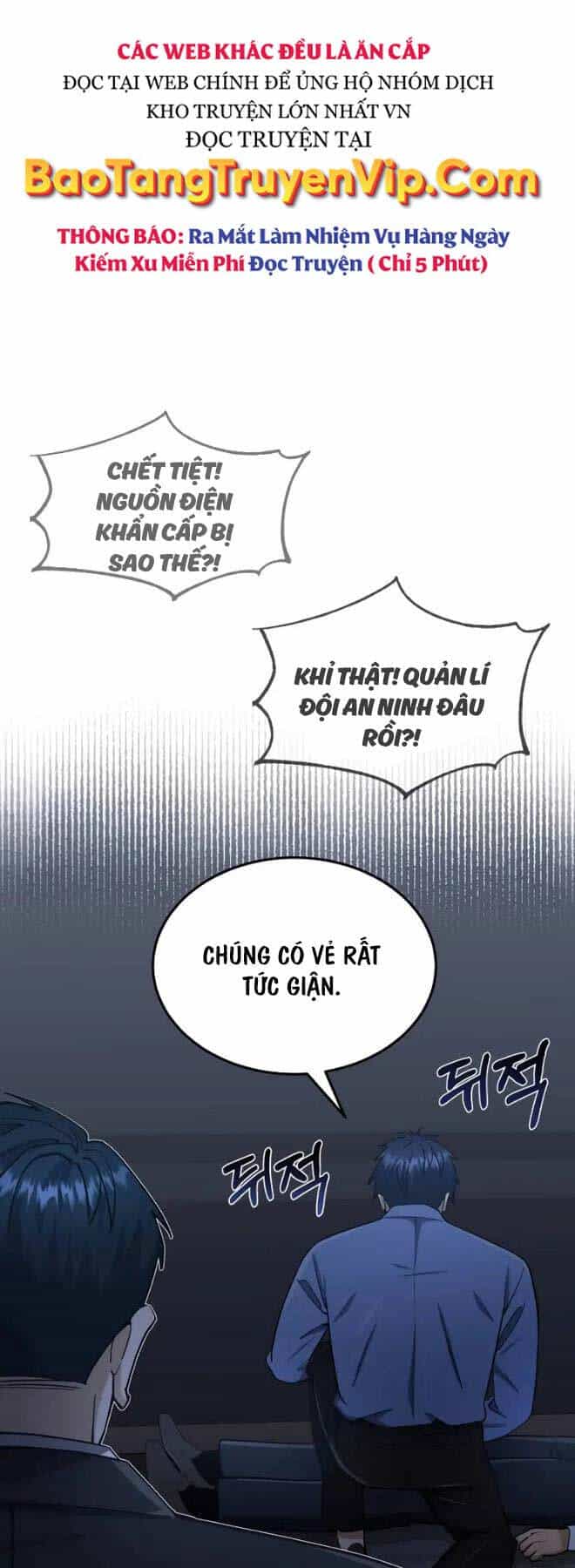 Thiên Tài Của Dòng Dõi Độc Nhất Vô Nhị - Chương 62 - ảnh 5