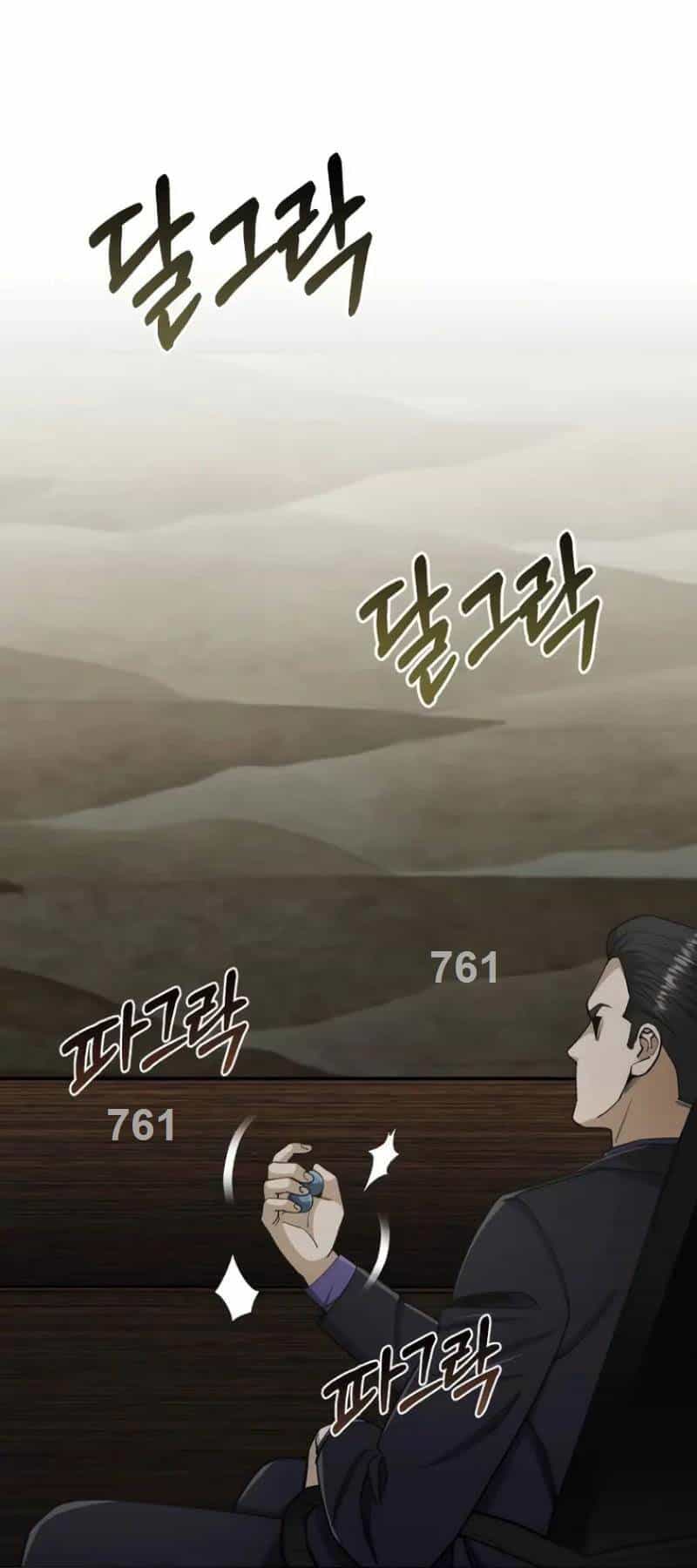 Thiên Tài Của Dòng Dõi Độc Nhất Vô Nhị - Chương 63 - ảnh 1