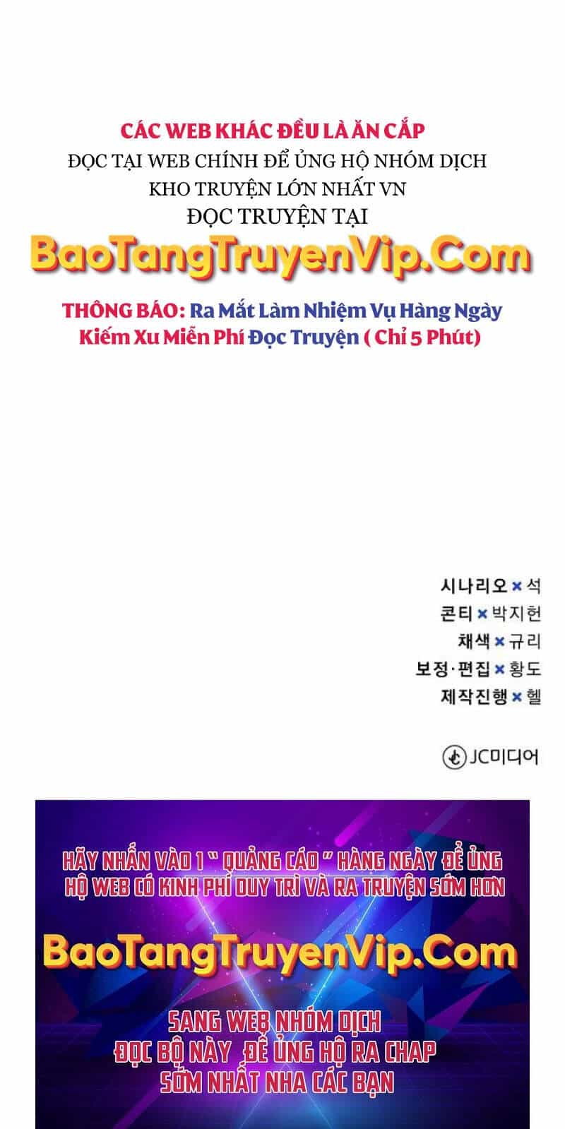 Thiên Tài Của Dòng Dõi Độc Nhất Vô Nhị - Chương 64 - ảnh 82
