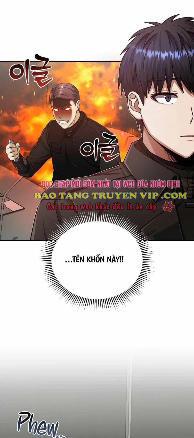 Thiên Tài Của Dòng Dõi Độc Nhất Vô Nhị - Chương 66 - ảnh 5