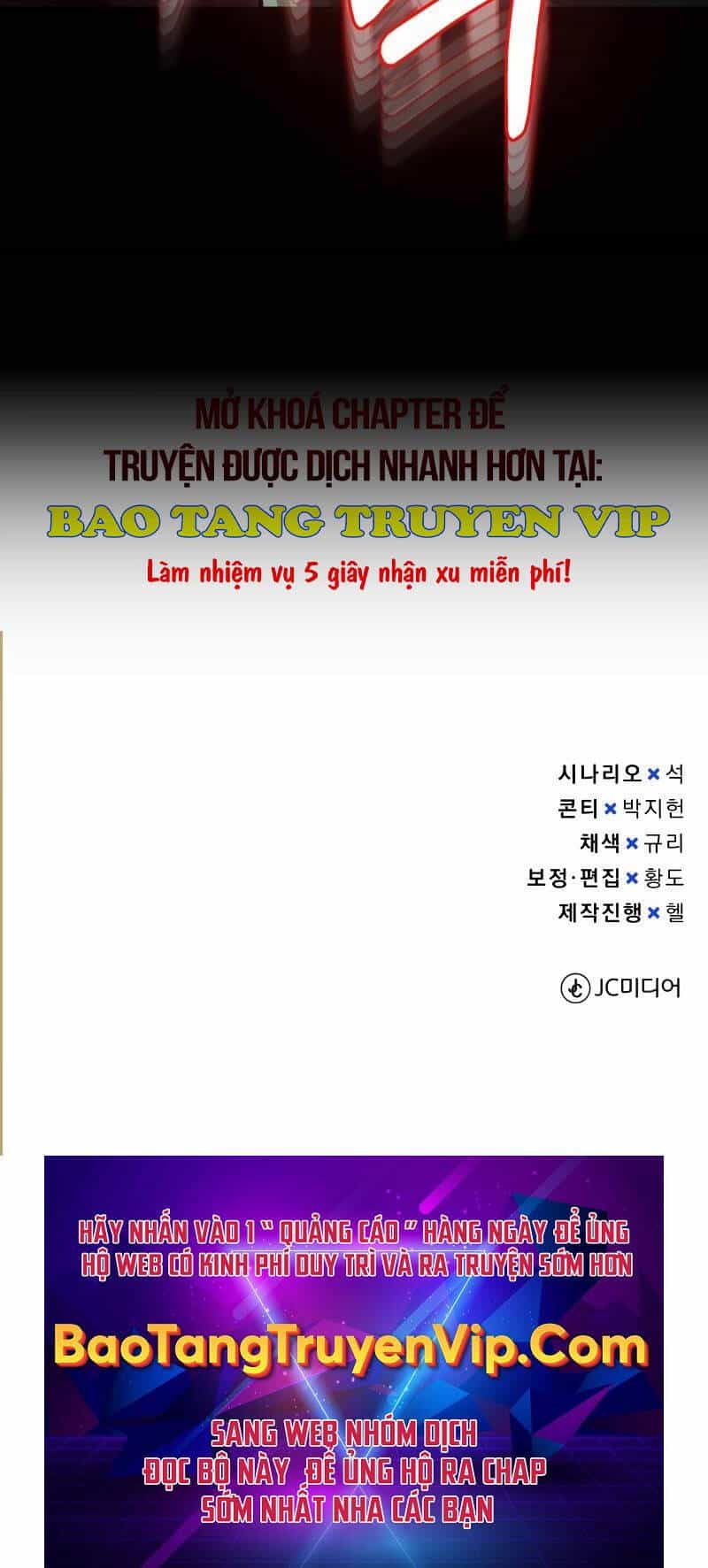 Thiên Tài Của Dòng Dõi Độc Nhất Vô Nhị - Chương 66 - ảnh 69