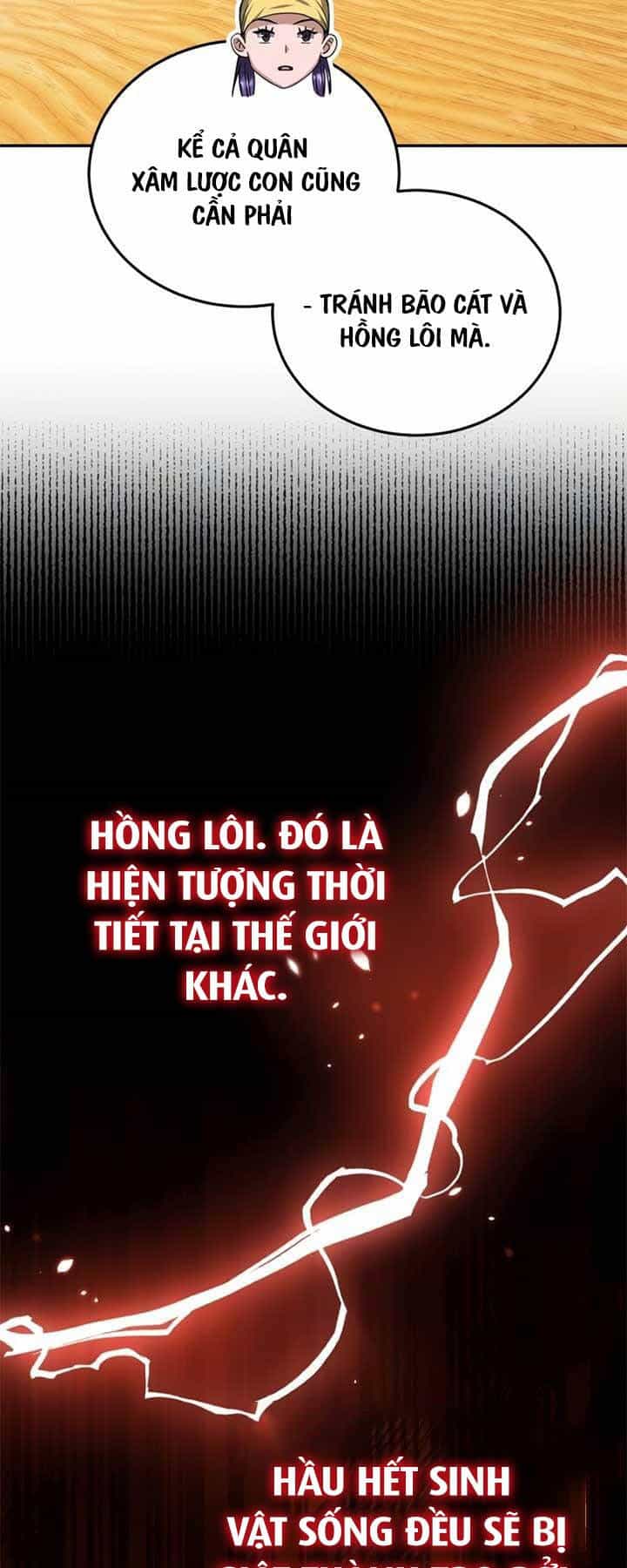 Thiên Tài Của Dòng Dõi Độc Nhất Vô Nhị - Chương 67 - ảnh 5